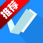 桌上习惯app手机版