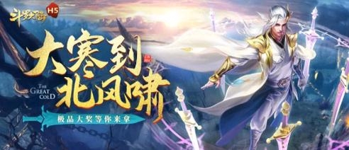 万梦手游盒子app安卓版