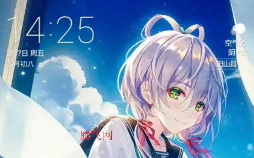 YunOS桌面启动器app YunOS桌面启动器app