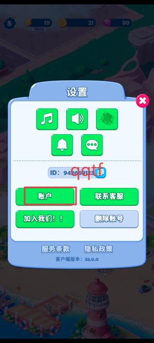 美味旅行游戏最新版(Tasty Travels)