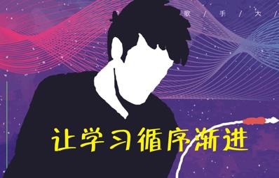 木耳音乐app最新版