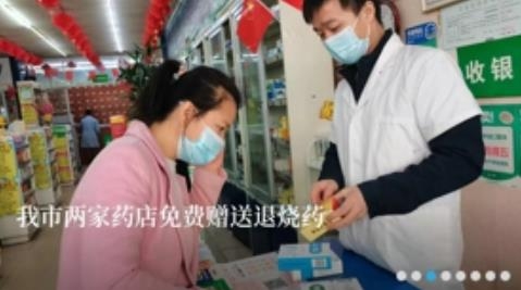 来宾融媒app最新版