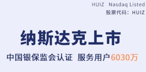 慧择保险网app手机版 慧择保险网app手机版