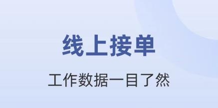 律师馆律师工作台app手机版 律师馆律师工作台app手机版