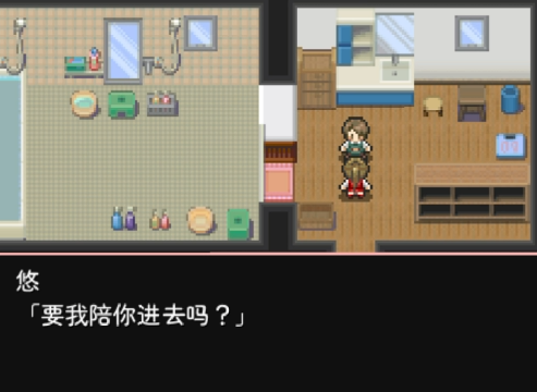 神林家杀人事件游戏中文版 神林家杀人事件游戏中文版
