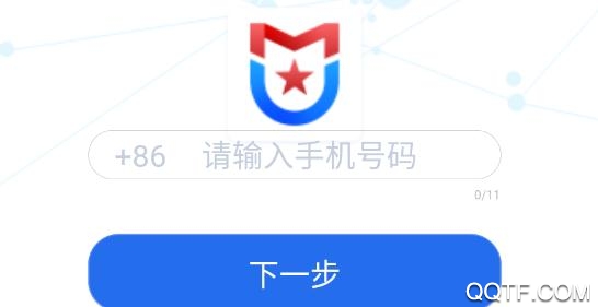 守界者-视频教育学习平台 守界者-视频教育学习平台