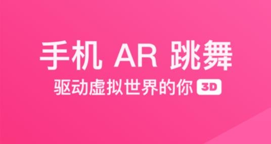 BonBon Jump 跳跳糖最新版 BonBon Jump 跳跳糖最新版