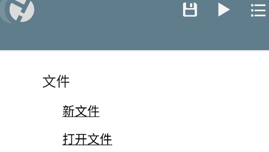 TaoKDao编辑器app官方版