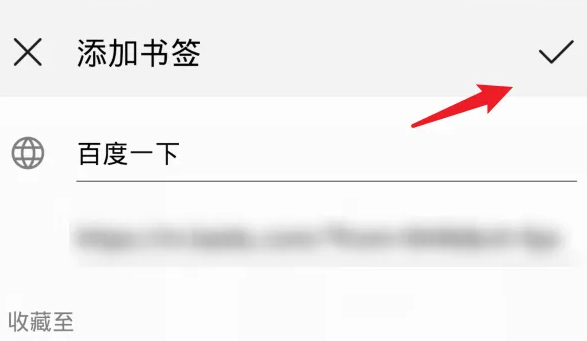荣耀浏览器app安卓版 荣耀浏览器app安卓版