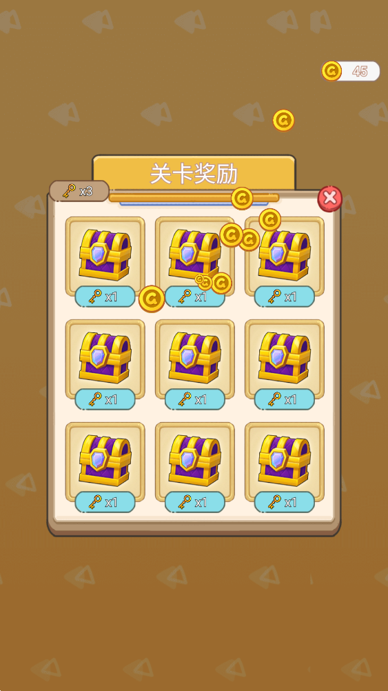 收纳超级世界懒屋改造手机版3