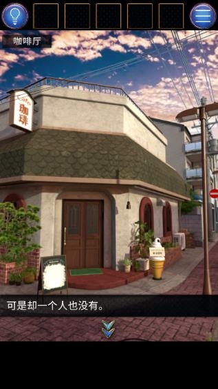 逃脱游戏无人城市 逃脱游戏无人城市
