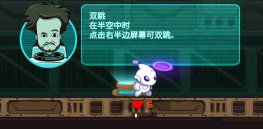 外星人特工官方版 外星人特工官方版