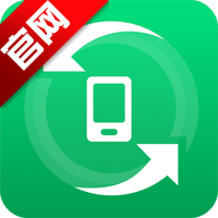 手机数据大师兄官方版app