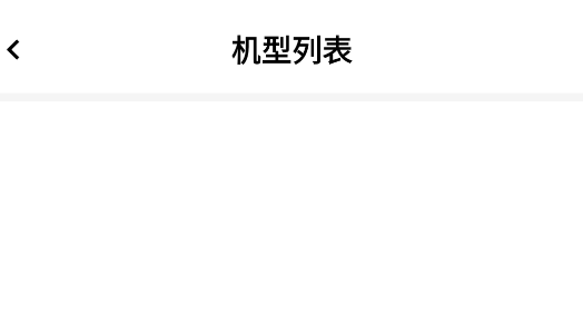 截屏带壳app手机版 截屏带壳app手机版