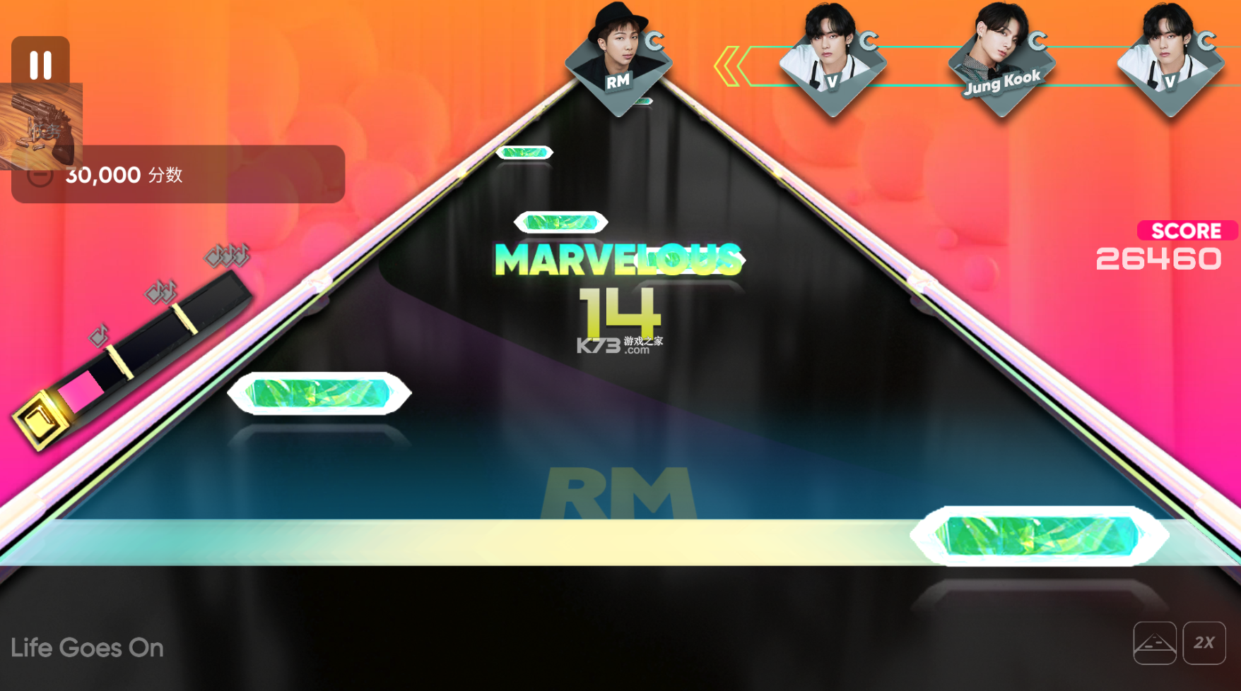 节奏蜂巢最新版(Rhythm Hive)3