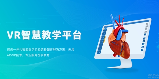 众茂云校app官方版 众茂云校app官方版