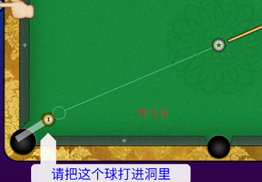 台球2k手机版 台球2k手机版