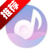声谷asmr软件