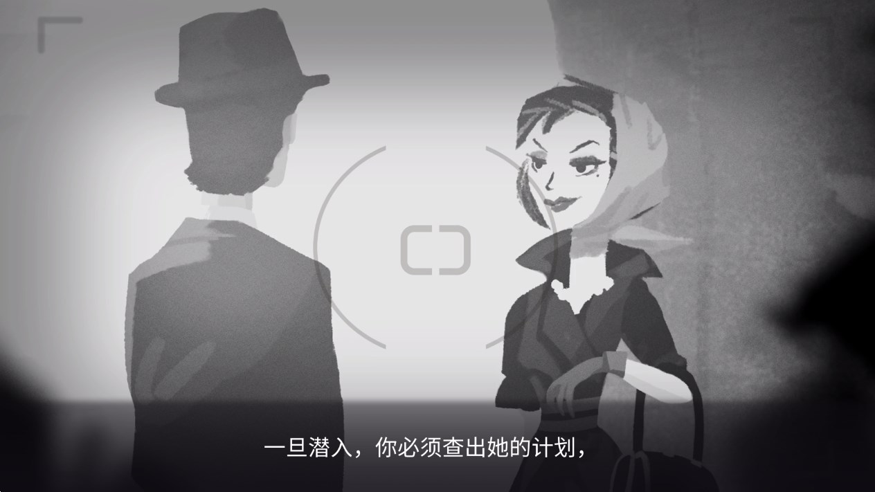 特工A伪装游戏安卓版2