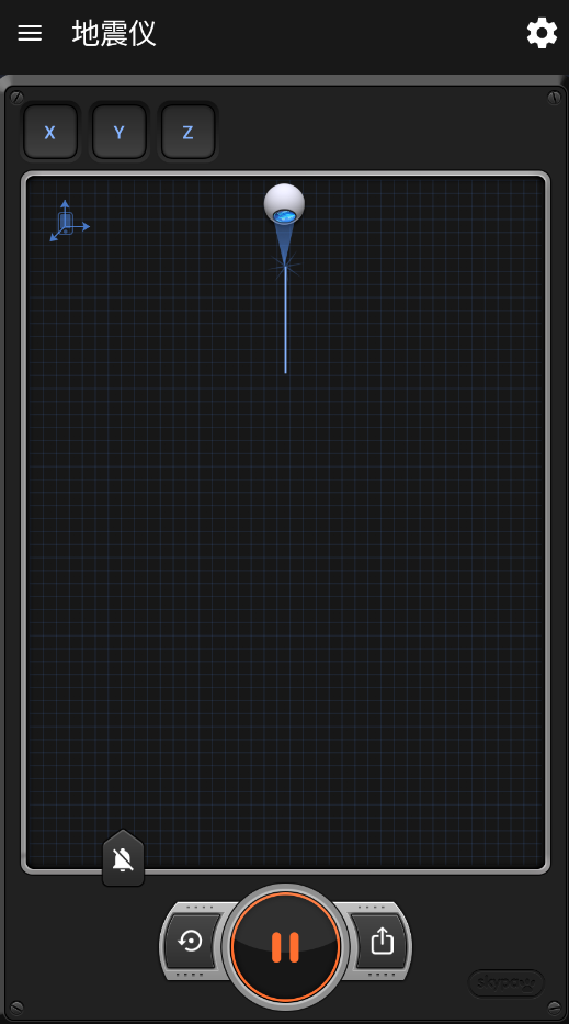 Measurex工具箱app手机版0