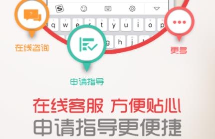 中慈助医格列卫达希纳维全特捷恪卫app官方版