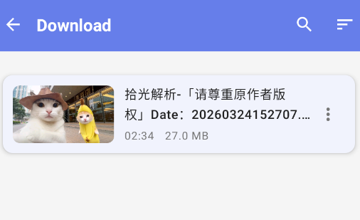 小喵播放器app手机版(小喵Player)
