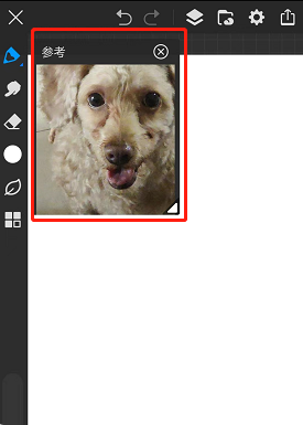 画世界Pro app官方版