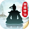 无极仙途手游安卓版