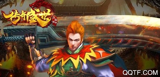 传奇盛世官方版手游 传奇盛世官方版手游