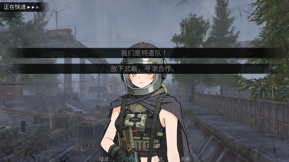 旮旯暗区游戏手机版2