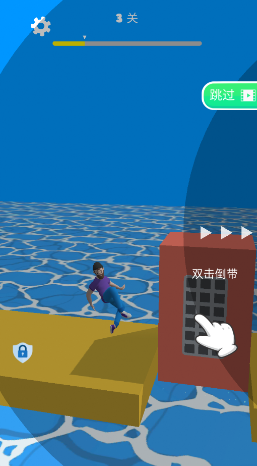功夫跑酷游戏手机版1