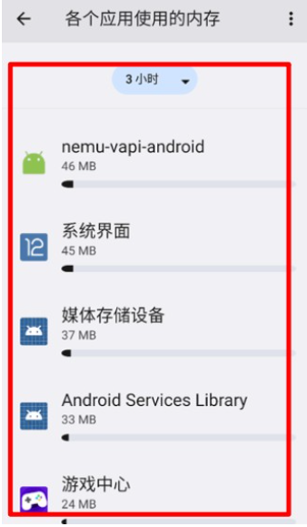 蓝河工具箱APP手机版