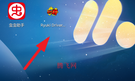 龙骑V代扣模拟器手机版Ryuki Drivers 龙骑V代扣模拟器手机版Ryuki Drivers