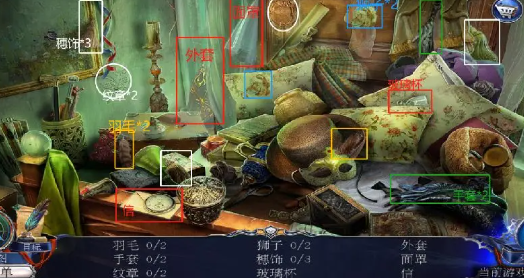 密室逃脱13秘密任务畅玩版