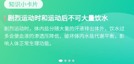 卓丰秒连wifi助手app最新版 卓丰秒连wifi助手app最新版