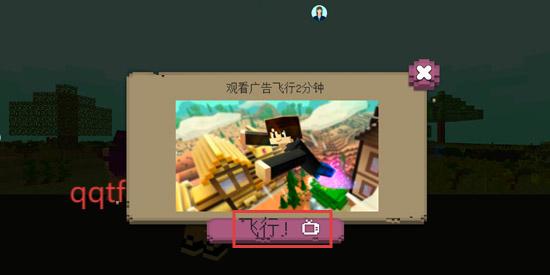 像素建造模拟游戏官方版