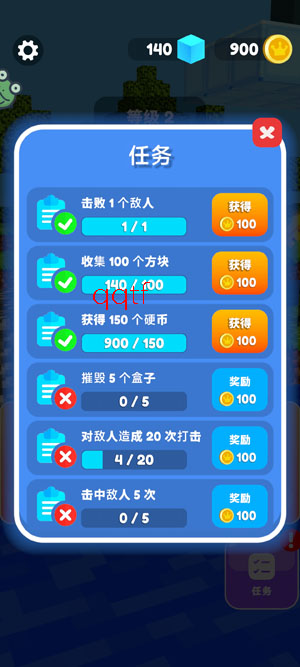 像素特种兵游戏安卓版