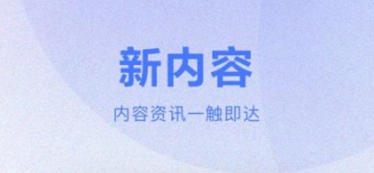 小Biu智家app手机版 小Biu智家app手机版