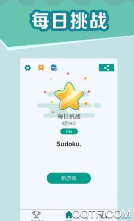 全民玩数独手游最新版 全民玩数独手游最新版