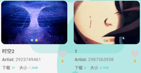 fdwall元素动态壁纸app官方版