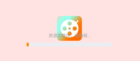 红火短剧免费app