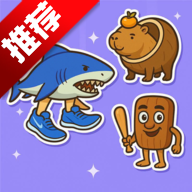 脑腐合并掉落谜题手机版