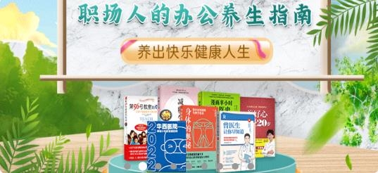 云书网官方购物商城 云书网官方购物商城