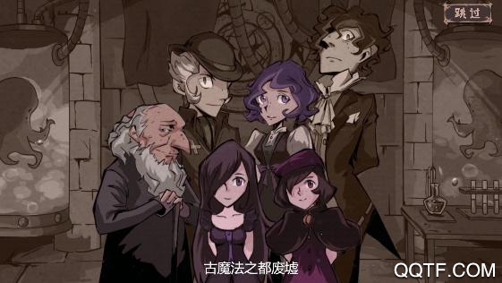异化之地无限魂币版 异化之地无限魂币版