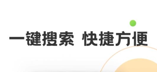 作文精灵app手机版 作文精灵app手机版