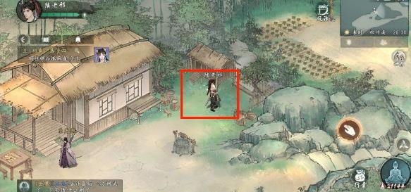 墨剑江湖手游官方版 墨剑江湖手游官方版