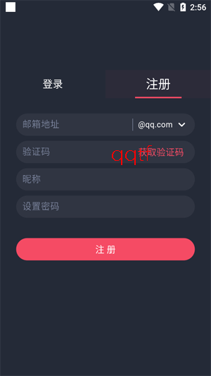 豚豚剧app正版下载