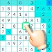 数独最新版(Sudoku)