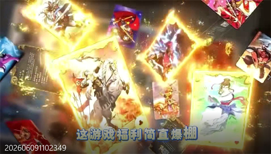 小浣熊神兵列传双倍代金买断版