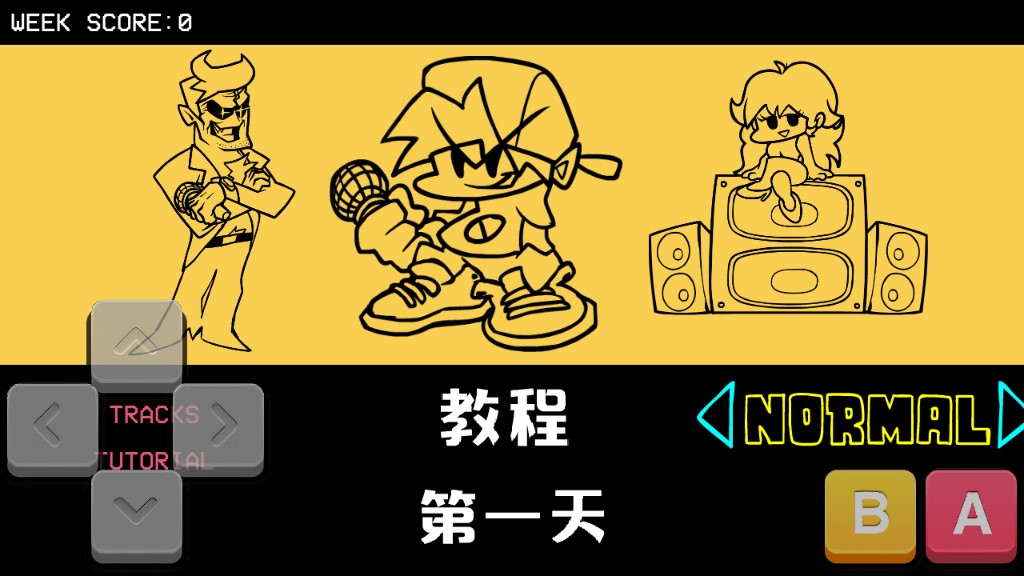 黑色星期五之夜中文版Friday Night Funkin(周五夜放克)2